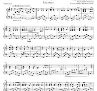 hallelujah piano sheet