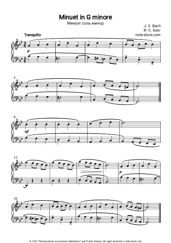 minuet in g piano sheet