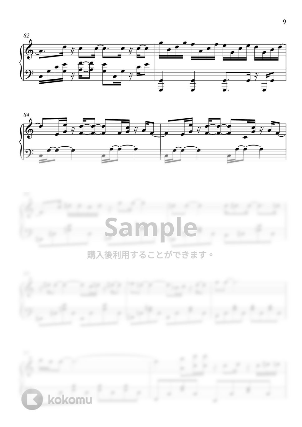 tiny dancer piano sheet music