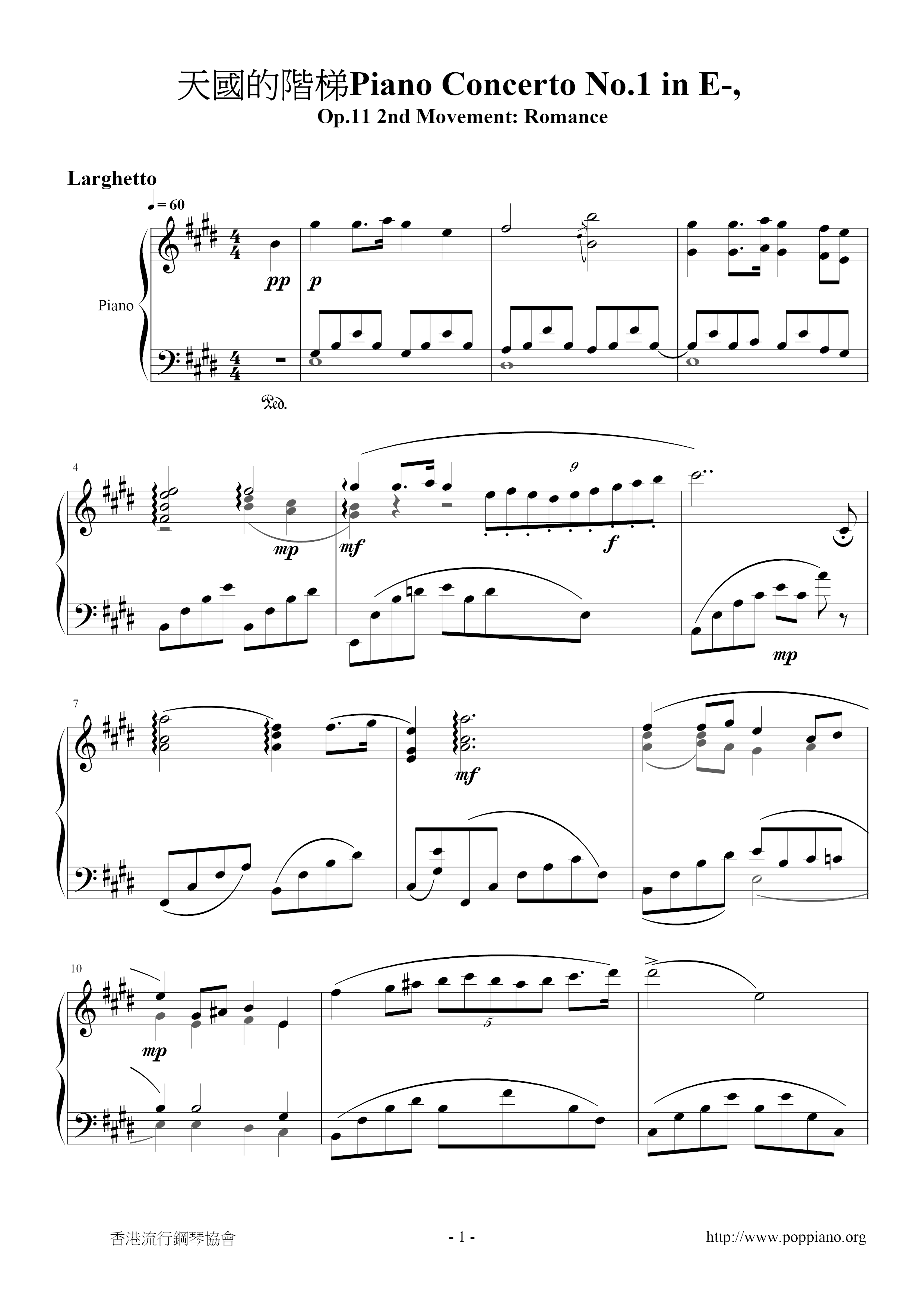 stairway to heaven piano sheet music