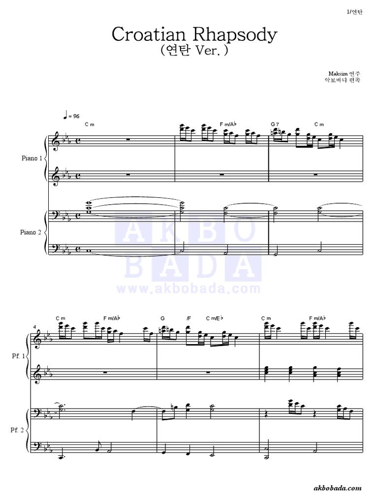 croatian rhapsody piano sheet