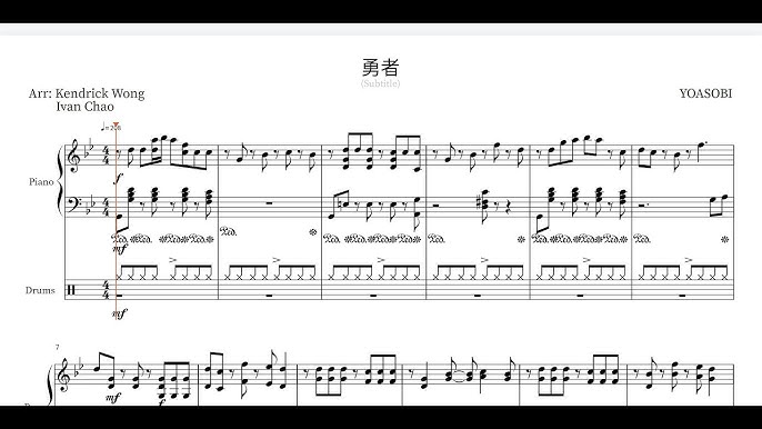 yoasobi piano sheet